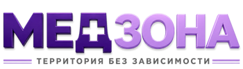 Лечение зависимости в Нижнеудинске — цены, стационар, анонимно 2026
